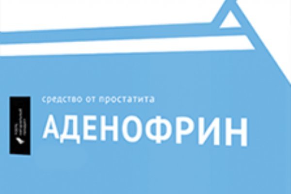 Кракен нарко маркетплейс