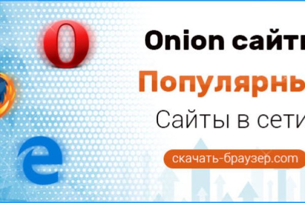 Как подключиться к даркнету