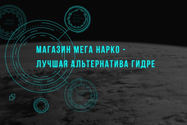 Кракен ссылка 2025