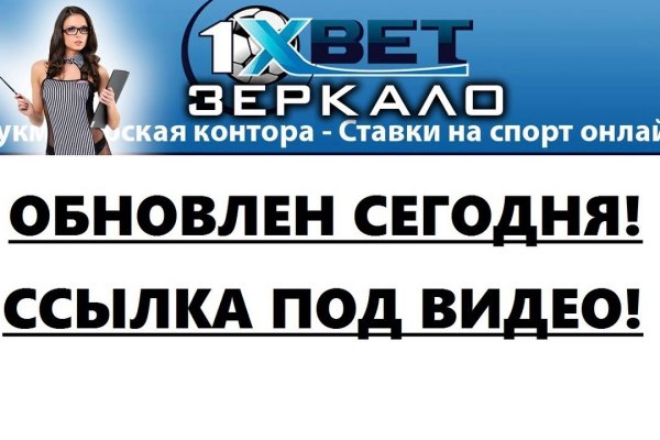 Ссылка кракен kraken torion net