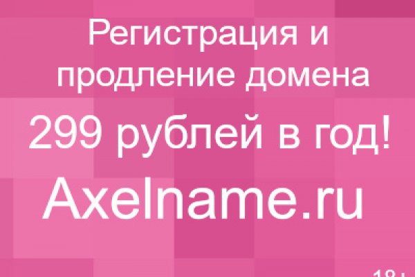 Кракен тор kr2web in