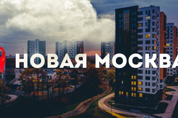 Кракен даркнет официальный сайт