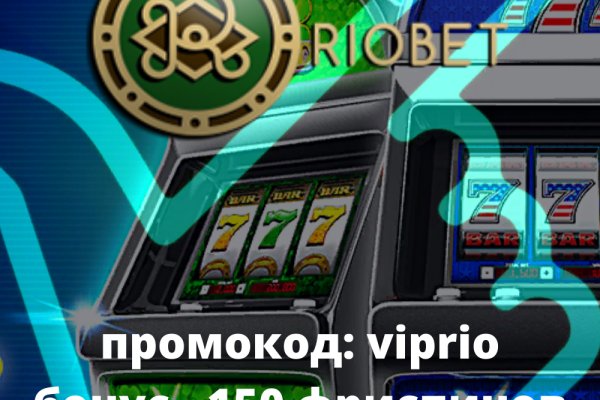 2kr pro kraken