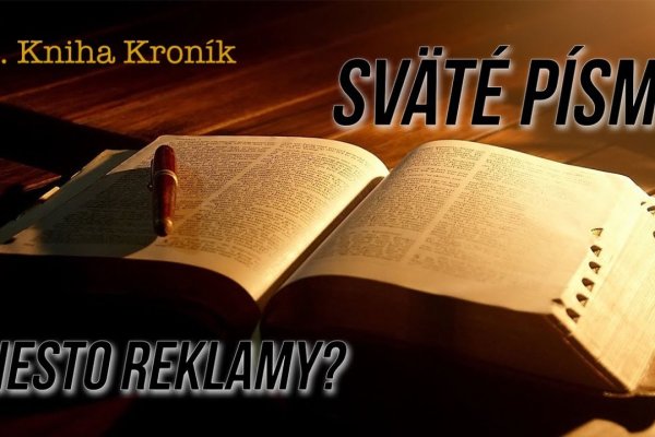 Кракен маркетплейс реклама текст