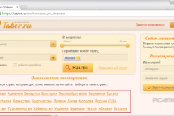 Официальный сайт kraken ссылки зеркала