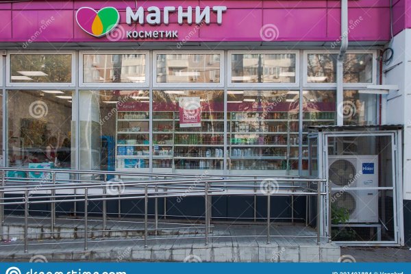 Как зайти в кракен торе