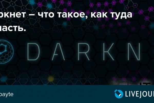 Kraken 24 top