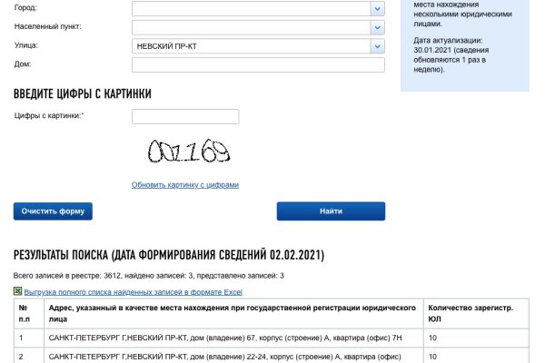 Kra33.at Вход на сайт главная страница