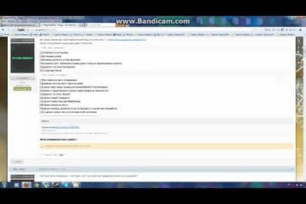 Кракен ссылка 2web krakendark link