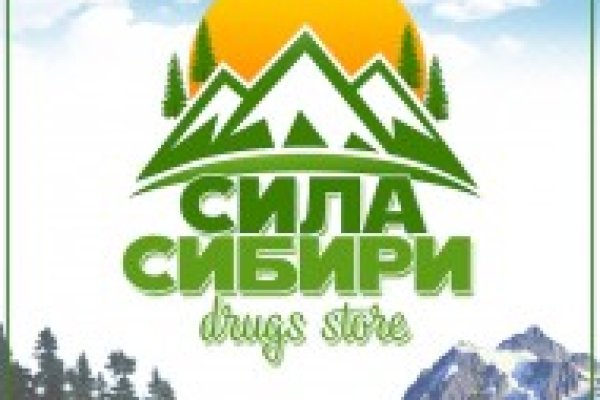 Кракен наркотики россия