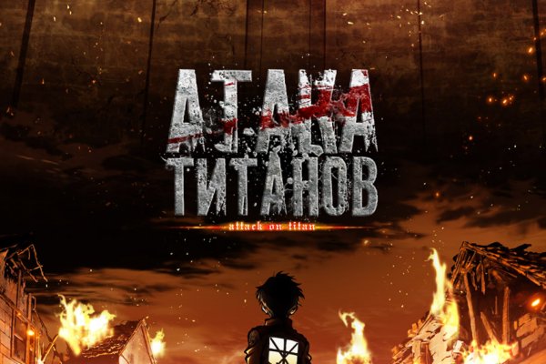Зайти на кракен через браузер