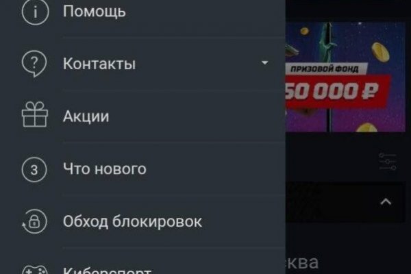 Оригинальные ссылки кракена