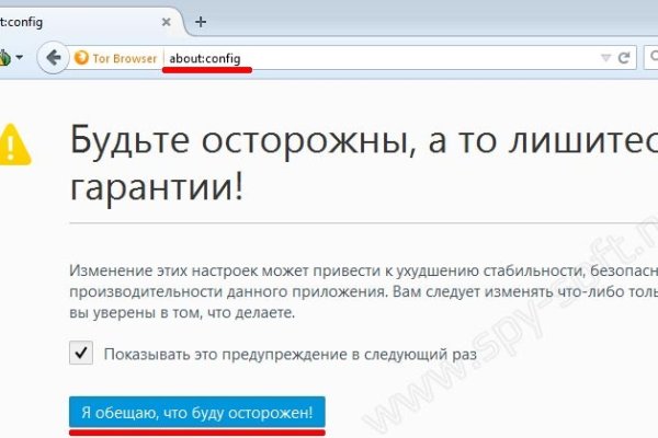 Кракен даркнет что известно