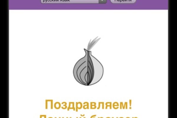 Mega market ссылка