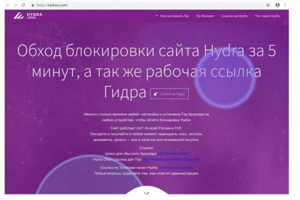 Kra42.at Вход на сайт главная страница
