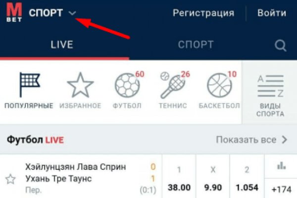 Кракен дарксайд 2025 ссылка