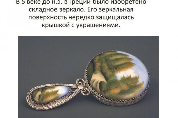 Кракен шоп нарк