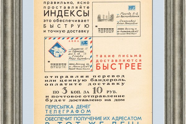Как войти в кракен