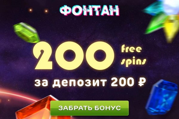 Kraken ссылка тг