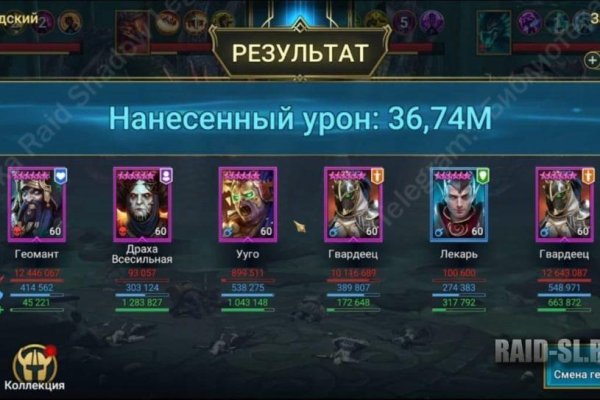 Кракен сайт krakens13 at