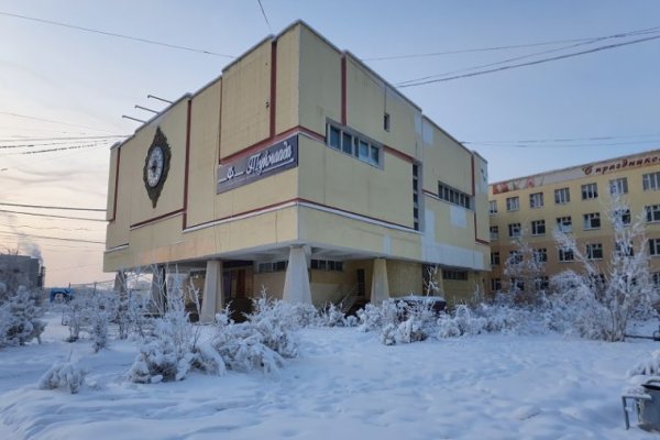 Кракен даркнет