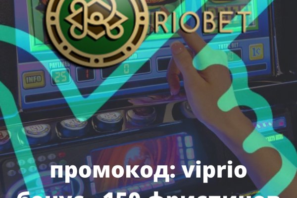 Кракен ссылка зеркало
