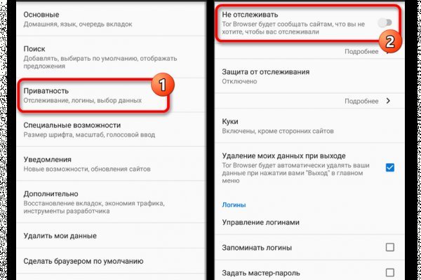 Кракен маркетплейс что продают