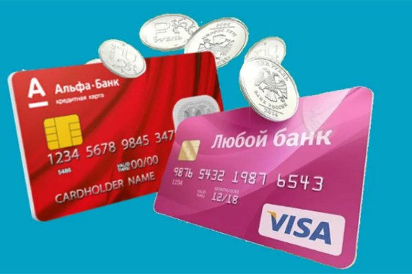 Регистрация на сайте кракен