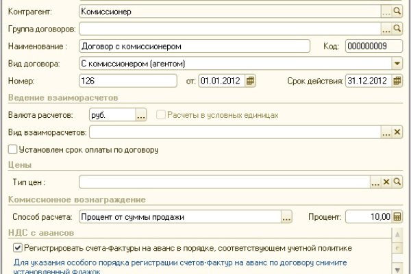 Kraken зеркало kraken link top