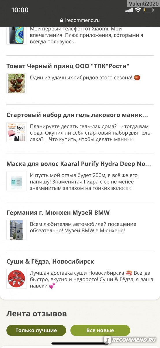 Кракен тор kr2web in