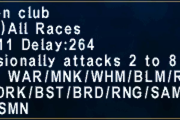 Kra46at