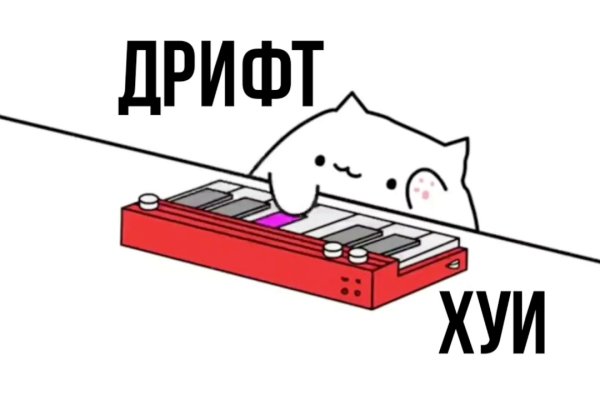 Кракен маркетплейс про
