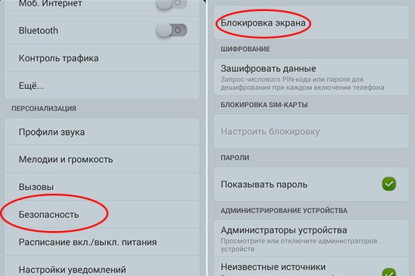 Ссылка на кракен в тор браузере