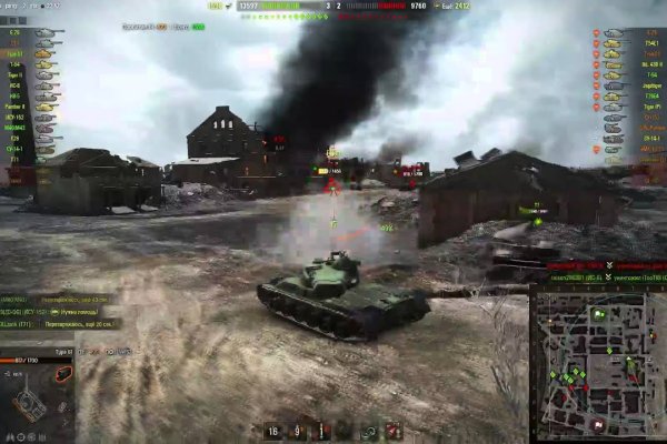Kraken ссылка kraken torion