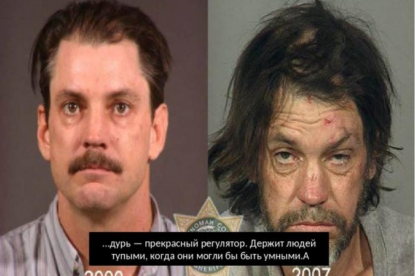Ссылка на кракен в тор браузере kr2web in