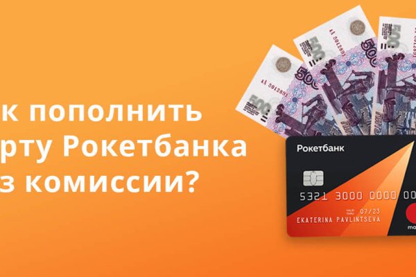 Кракен магазин наркотиков