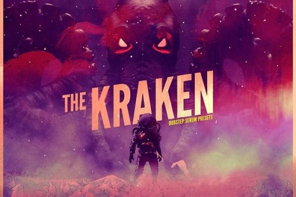 Kraken сайт зеркала