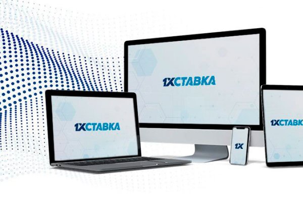 Сайты по продаже наркотиков