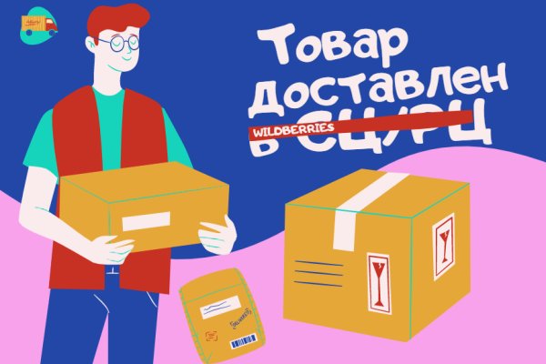 При входе на кракен пишет вы забанены