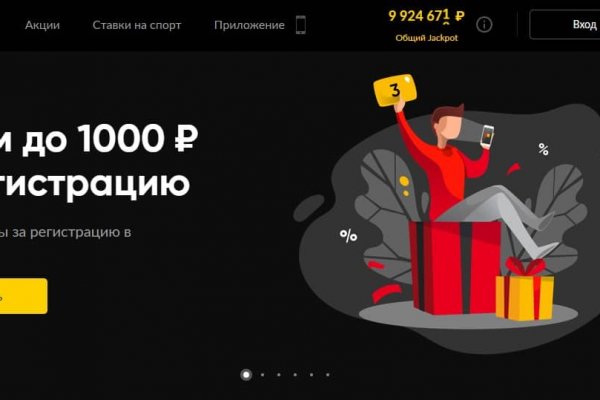 Кракен krk store com