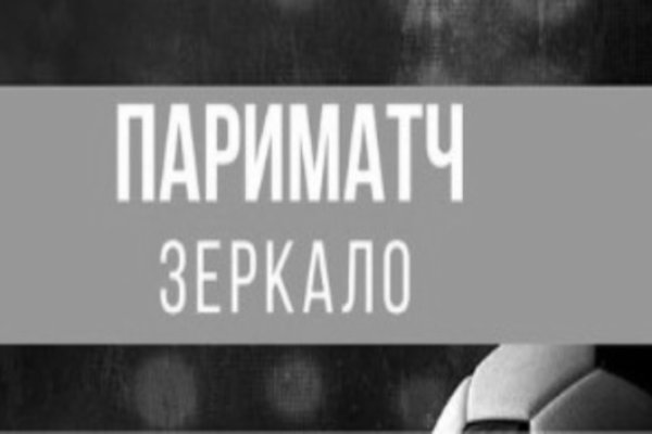 Кракен актуальная ссылка на сегодня