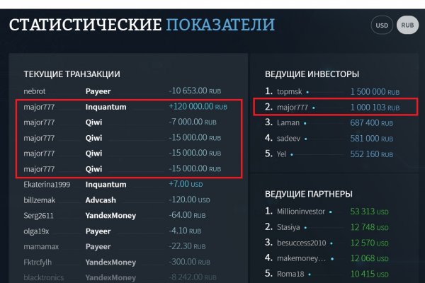 Kra36.at Вход на сайт главная страница
