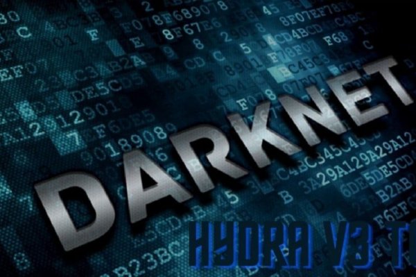 Kraken как найти ссылку
