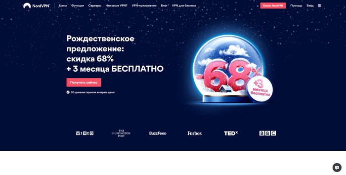 Кракен это сайт что продают