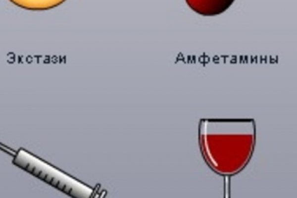 Кракен ссылка рп