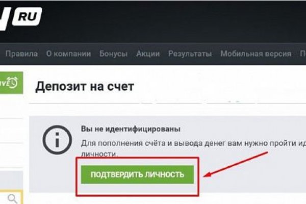 Вход в кракен чтобы купить меф