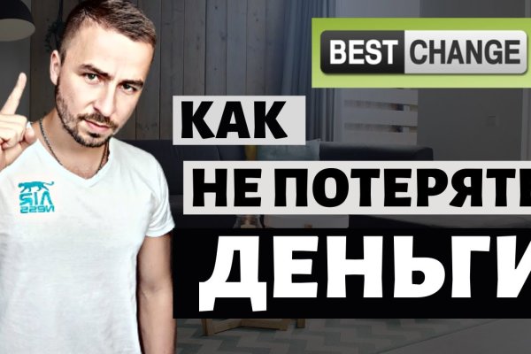 Кракен маркет kr2web in