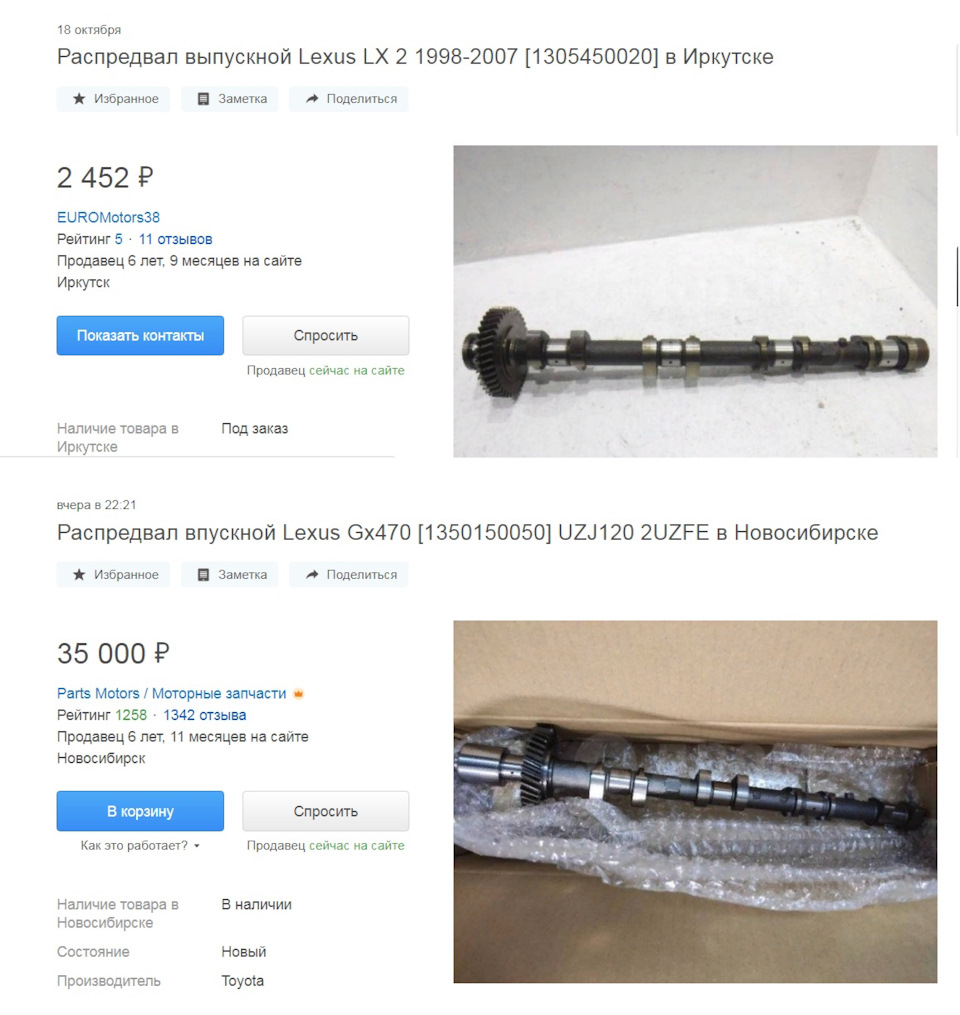 Kraken darknet ссылка тор