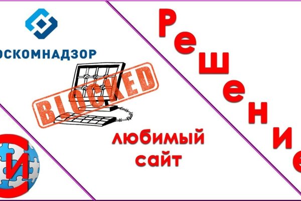 Кракен активная ссылка