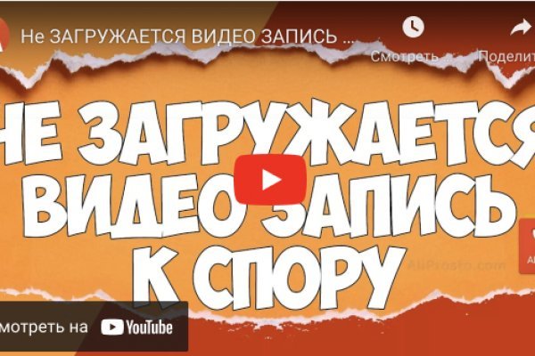 Маркет плейс кракен маркетплейс